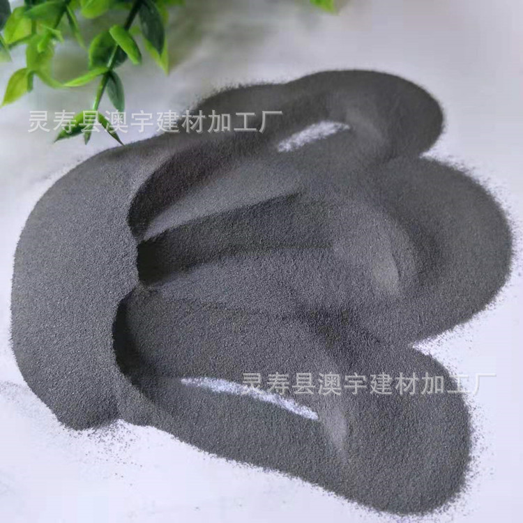 铁粉铁精粉 暖宝贴发热填充还原铁粉 喷砂除锈配重铁砂水处理铁粉