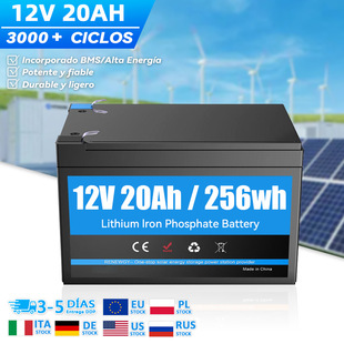 Potente Batería Li-Ion 12V 20Ah BMS para Vehiculos 30Ah50Ah