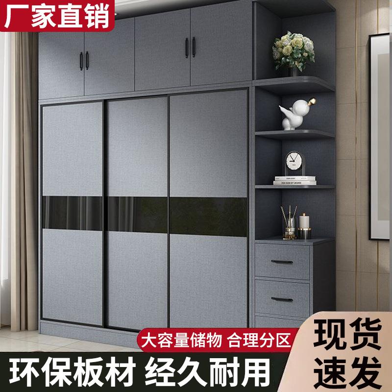 实木衣颜柜家用卧室推拉门简易衣柜高值衣大容量出大租房用ZVM橱