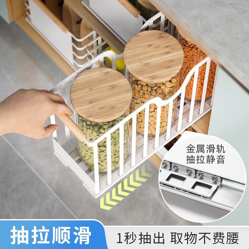 拉式调料厨置物HKC架极窄柜超深橱柜拉篮内屉置房抽抽式夹缝分层