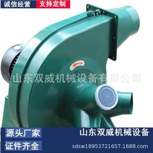 木工吸風(fēng)機(jī)工業(yè)吹風(fēng)機(jī)鼓風(fēng)機(jī)塵集59塵房風(fēng)機(jī)廠大家量從優(yōu)