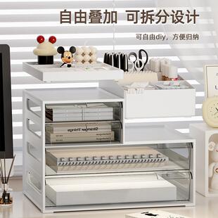 办公工472位神器a4文件室杂物置物收架屉书桌文具整 桌面纳盒抽式