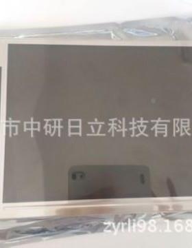 Q084V1DG421,LQ84VLDG21CPN工业显示屏，当0天发货，价格咨询