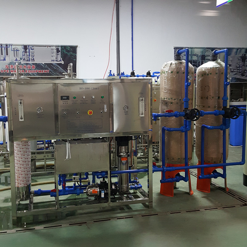 RO纯净水制水机 小型净水设备2T反渗透水处理设备 水处理净化系统