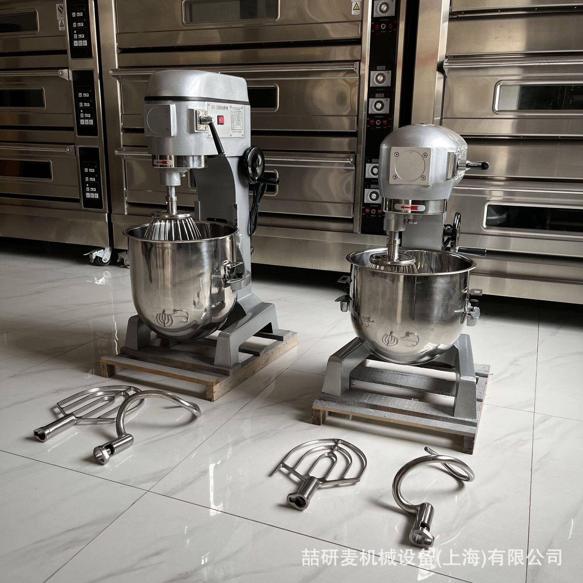 商用B2020升打蛋机B2搅拌机020Lmixer两档调速s鲜奶机blender