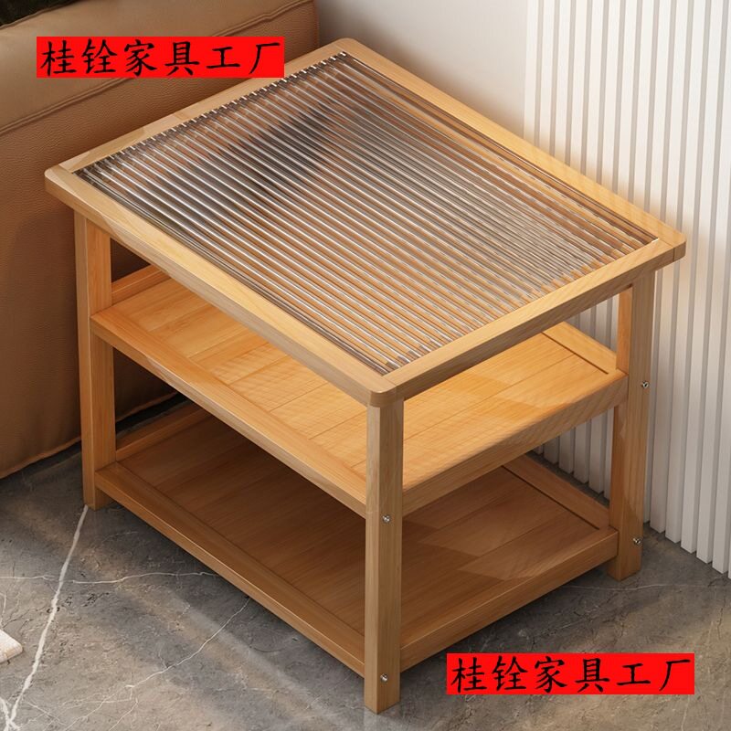 沙发边几玻璃客厅家用边桌简约小户型长方形角几床头楠竹茶几柜子