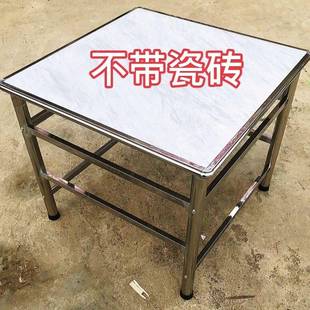 不钢锈餐桌户外工作台小户型村家用见描述出房吃饭农正方形租 新款