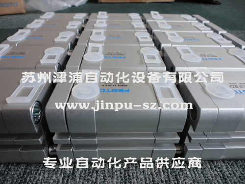 FESTO紧凑型带导杆气缸577212