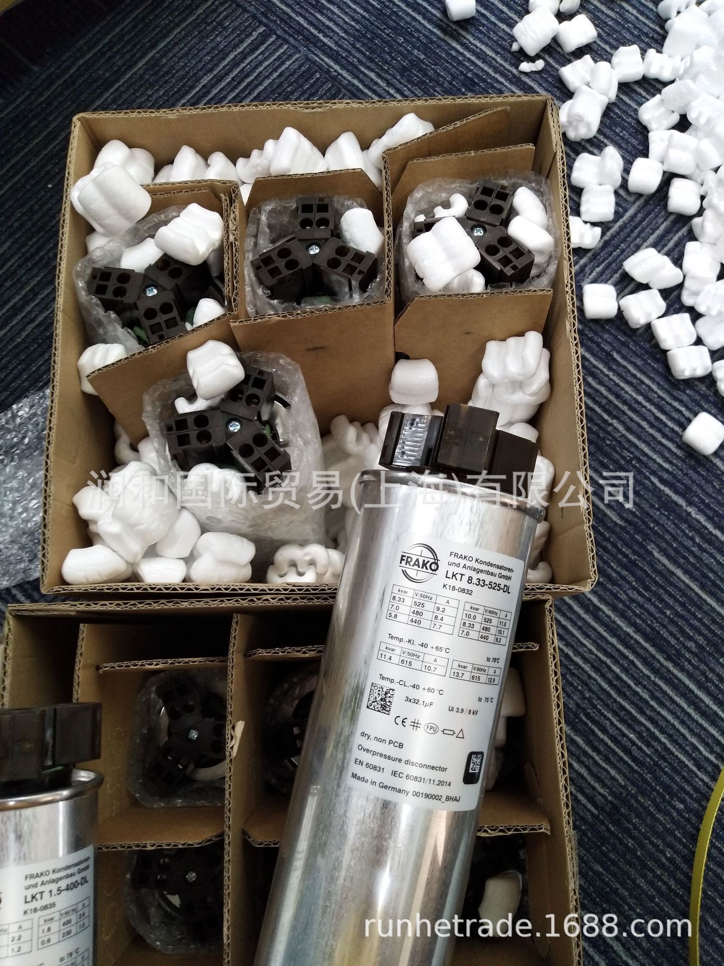 FRAKO电容电抗组,FRAKO有源滤波柜【电容器】