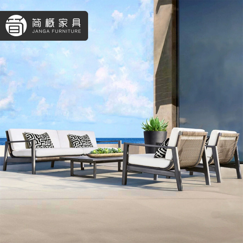 休闲酒店露台沙发高端柚木桌椅组合户外别墅花园庭院沙发茶几组合