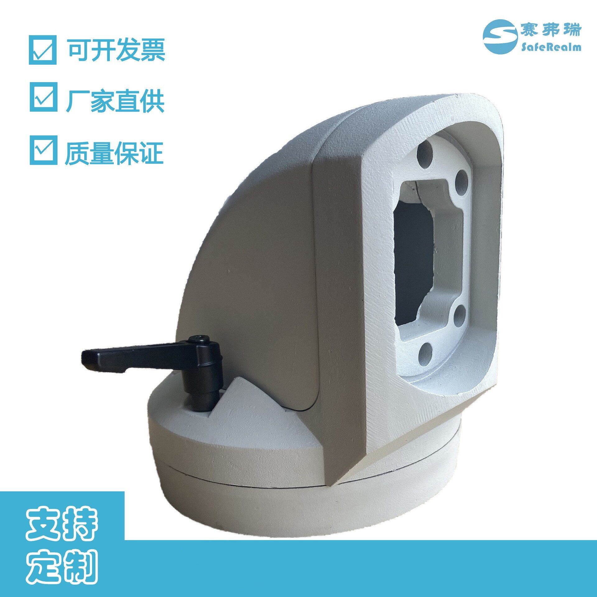 全铝合金悬臂控制箱直角现货