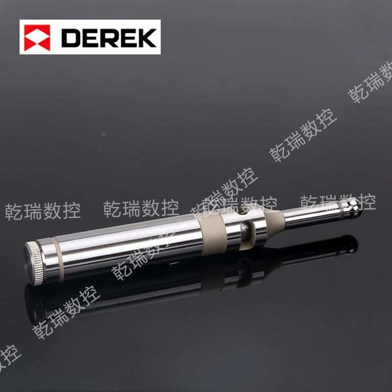 德204克3DEREK光式寻电边器PM20/PM2