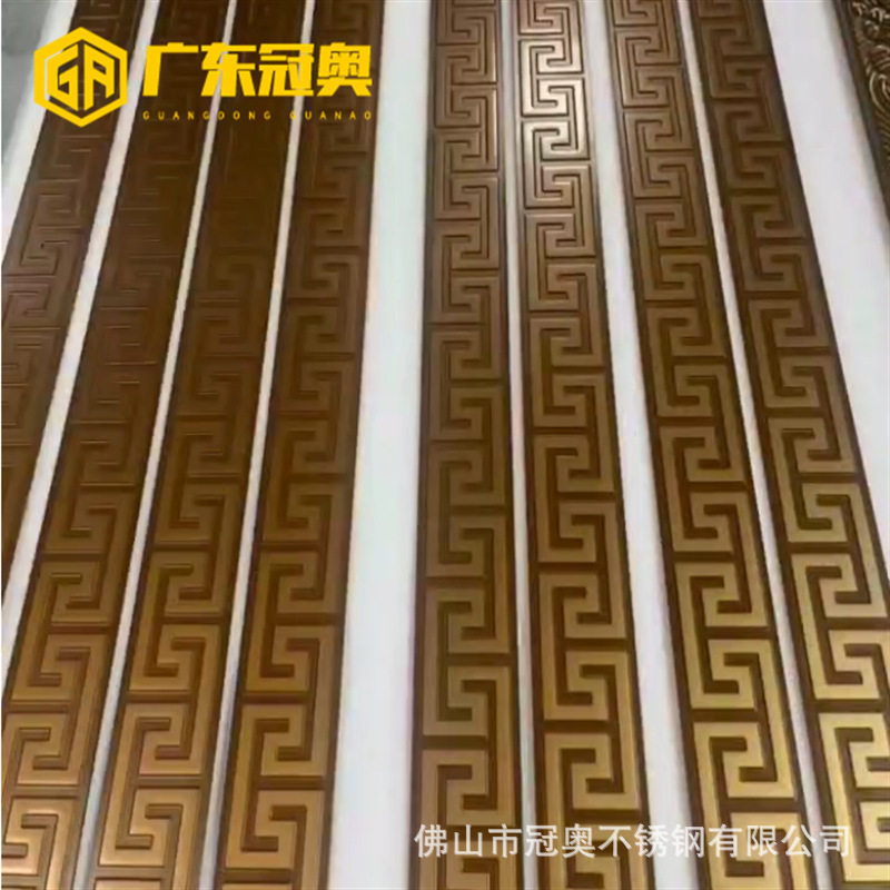铝板阴刻回字纹镀铜装饰扣条 金属家具门窗门套黄古铜回形纹包边