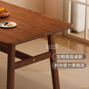 餐 实木餐家用户房型出租吃饭桌桌子长方形餐桌椅组合商用小饭店