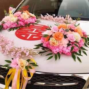饰装 婚车装 系森婚车装 饰套装 车饰车队拉 头花主婚车真结婚花车中式