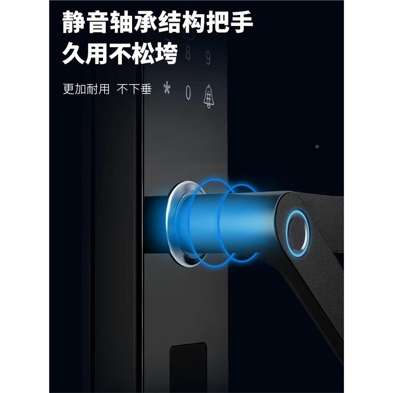 指纹防锁密码锁家纹门锁盗门用智能锁电子锁通用型木门指锁