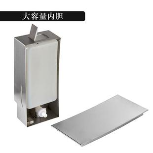 手295动按压浴盒家用手液浴室方沐形洗皂液 30生4不锈钢卫间壁挂式