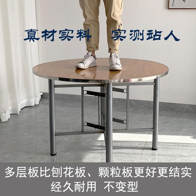 转盘圆桌面实木桌简带约面大园桌台餐面饭酒C1003店桌圆桌面板家