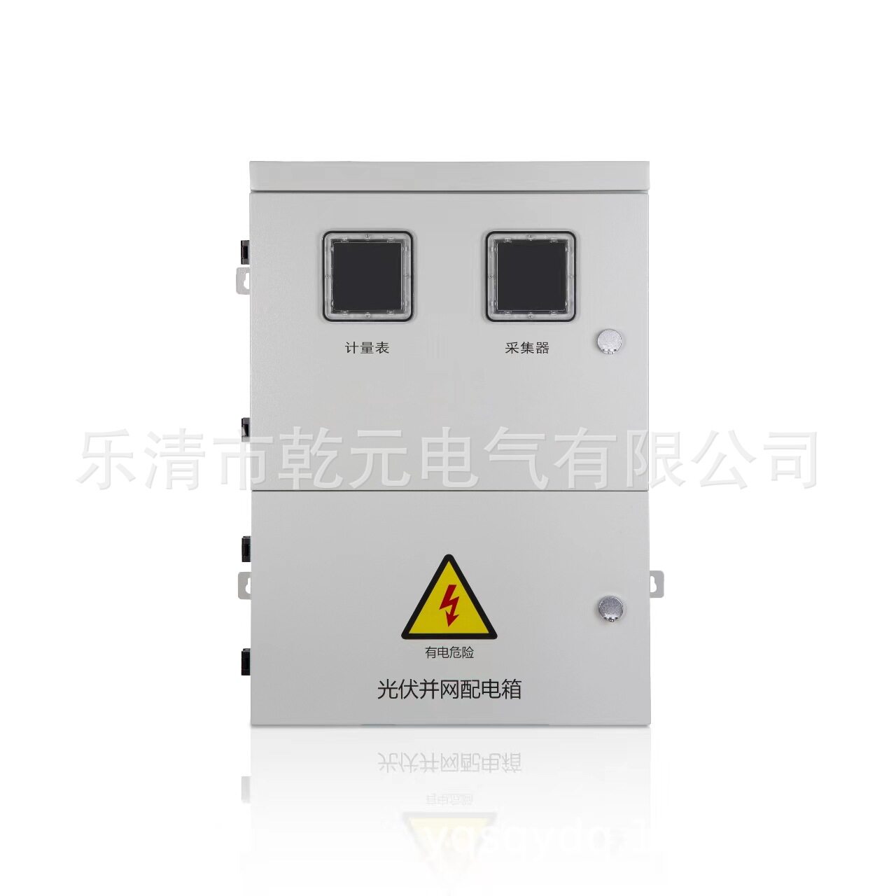 光伏并网柜浪涌保护器