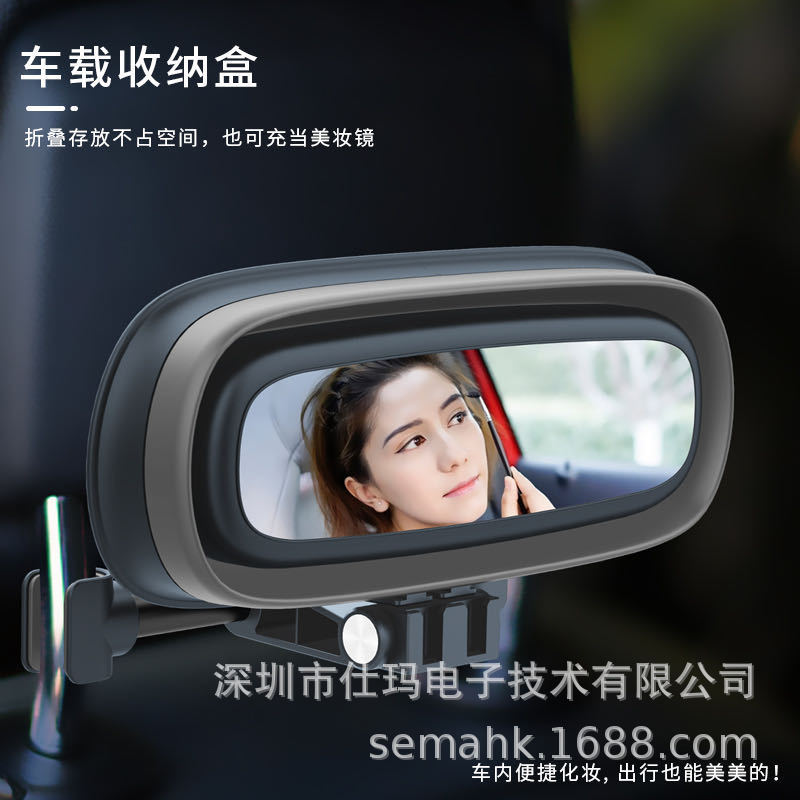 SEMA直供车载靠背头枕收纳盒