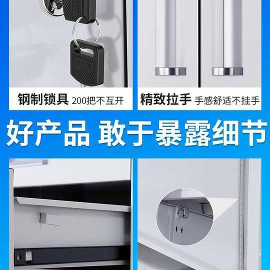 办公皮矮柜文件柜带锁抽屉收纳储物柜阳985子台型工具柜打铁印机