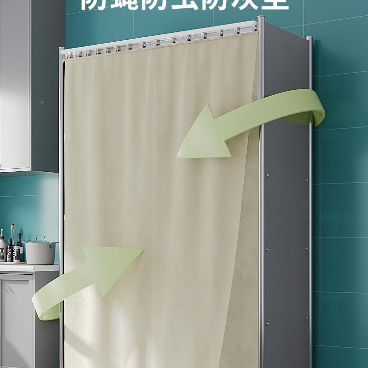不锈钢置物架杂物柜收纳F97T8869架子厨房橱储室藏家用带遮挡帘阳