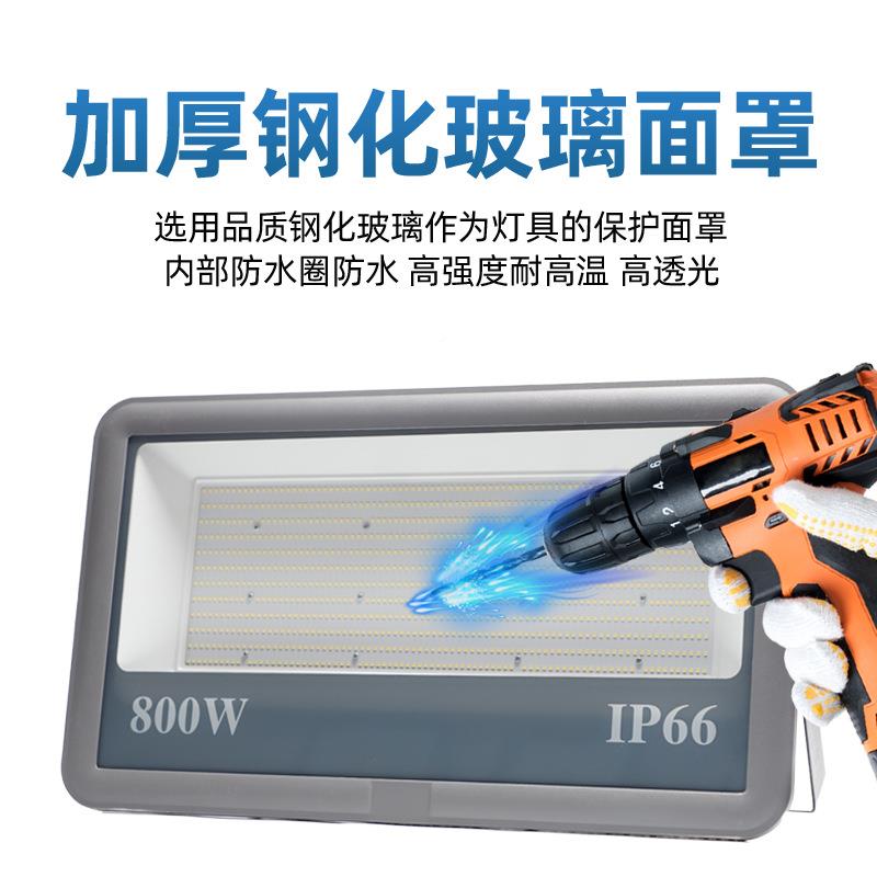 境l跨e压d投光灯宽v户外高杆照明灯防水8080投光球超亮探照灯球场