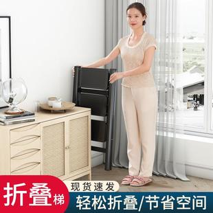 梯子用折叠家伸缩人字梯多功能折叠加厚便梯轻便小梯QIN子登高爬