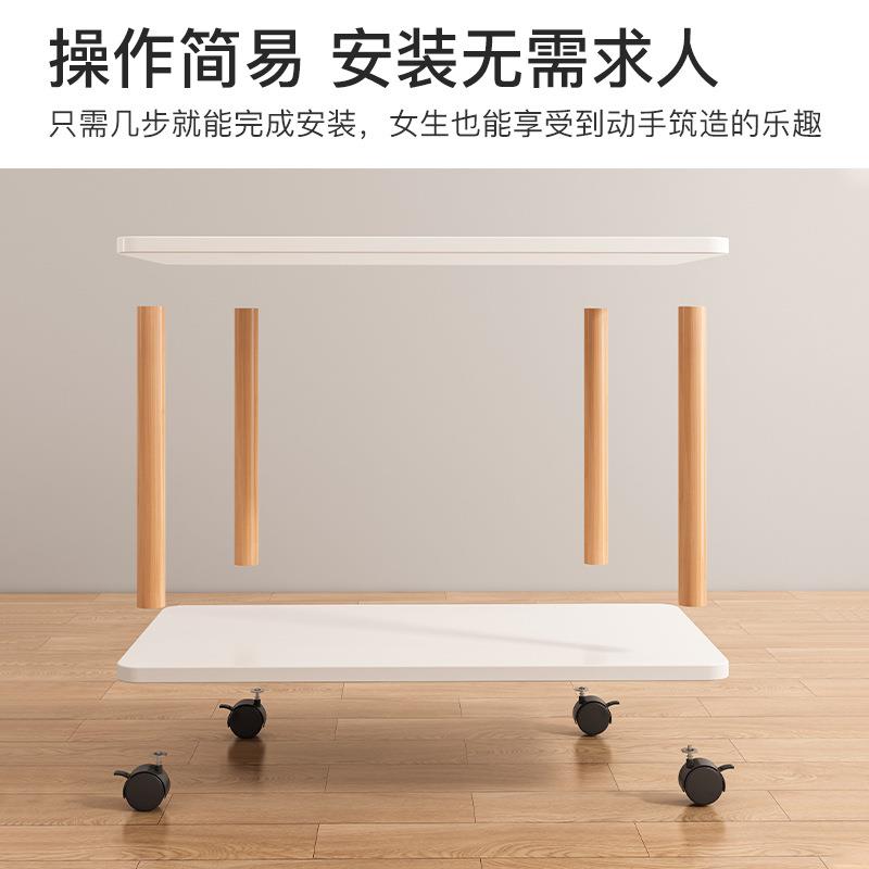 可移动茶几小户型客厅凭几是什么小桌子茶桌边柜小桌子带滑轮边几
