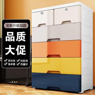 特大号童加厚衣宝收IJN宝纳柜子出租房用衣柜家用卧室简易置物儿