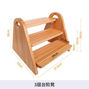儿台阶凳洗漱台凳洗手梯子童阶梯实子脚木FXF扶梯宝宝垫凳