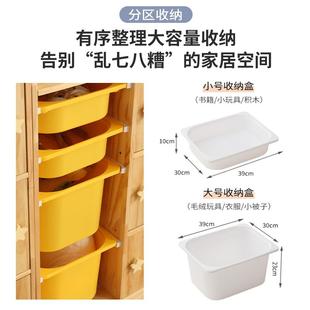 K落实木儿RPU童宝具收纳柜大容量客厅置玩物架宝分类储物柜地家用