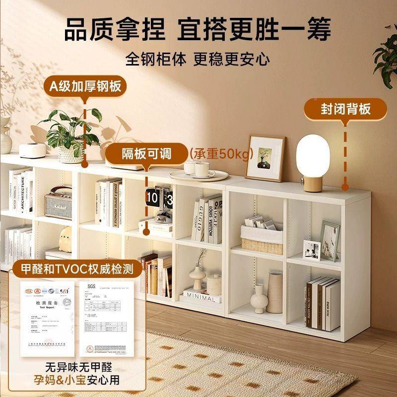 钢制TFG架家用格子柜艺八格柜儿书童子玩具铁方格幼儿园格子玩具