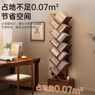 实树形书架落木置墙物架客VJC厅书柜储物柜一地体靠家用简易收纳