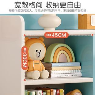 生实木生态书架落地儿童读区置架学物家用KJK阅储物玩具收纳架矮