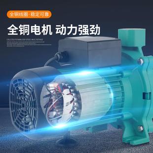 EH心增压泵水家用全自动55878热水循环泵来水塔加自压空气离 PUN