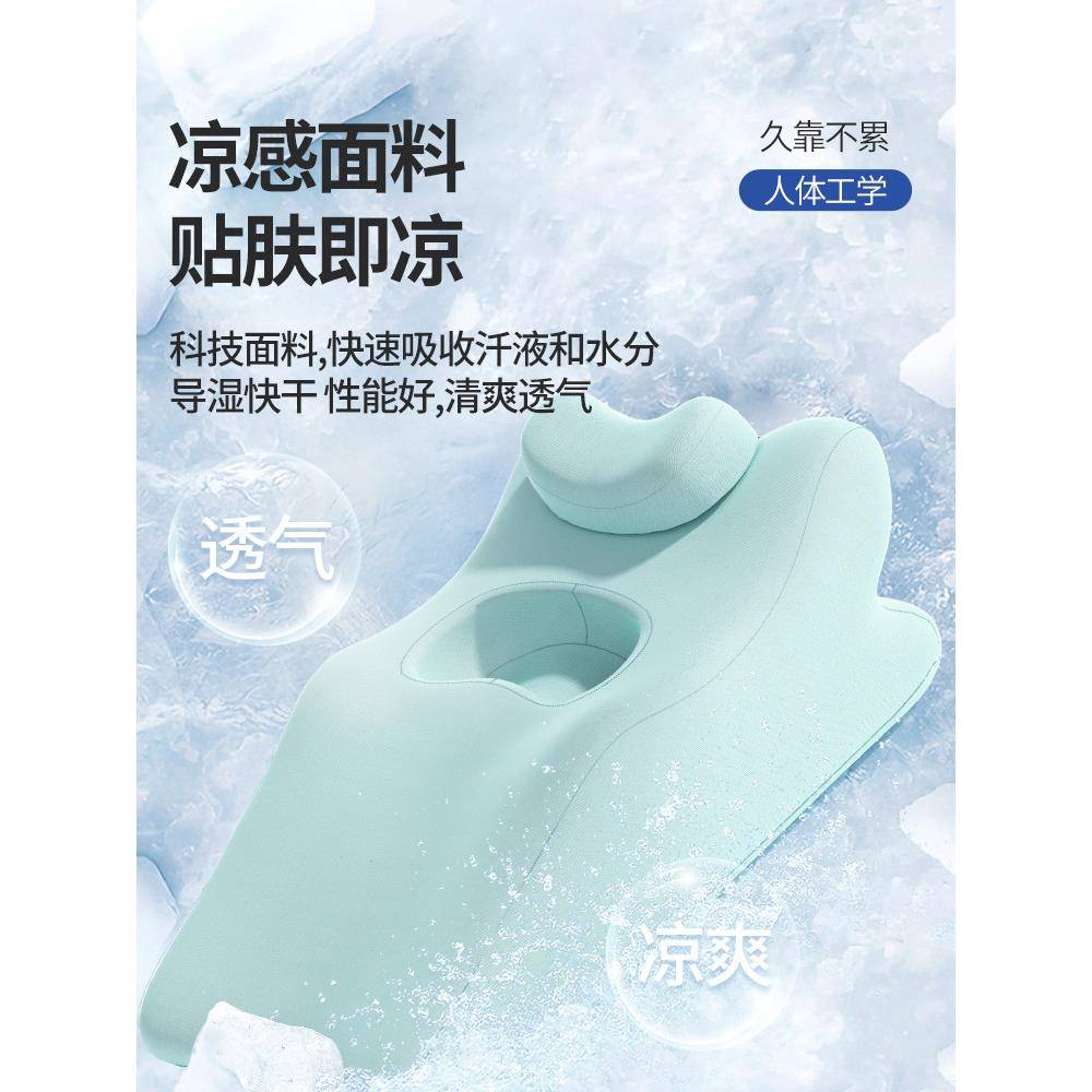 o724552多功能枕头俯睡卧位通气趴枕床上趴看枕手机午趴睡床头靠