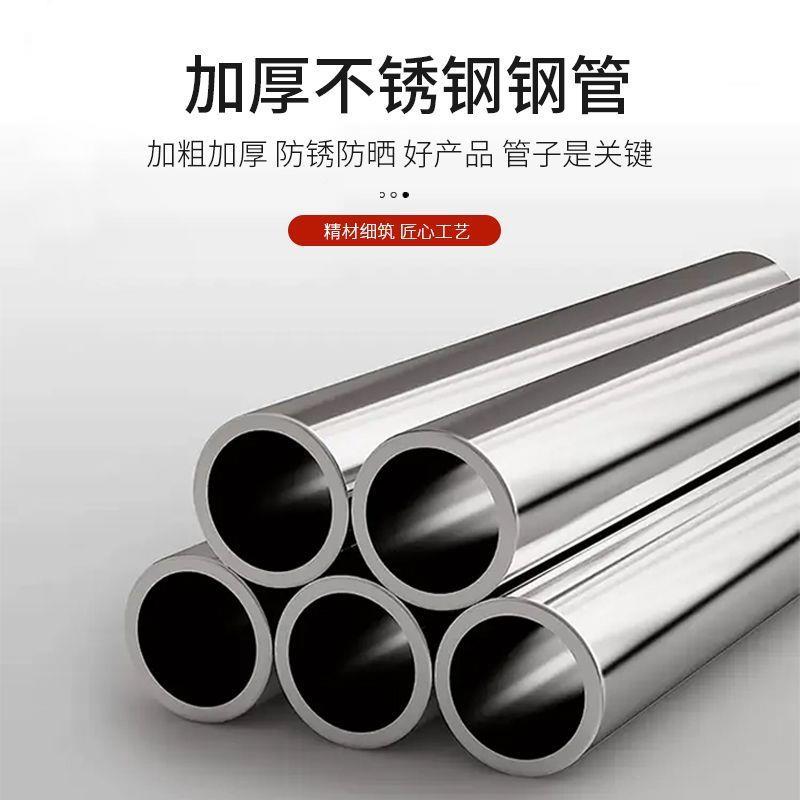 加钢YIP厚全不锈圆桌子体包一边吃饭台餐桌简约可面拆卸折叠加固