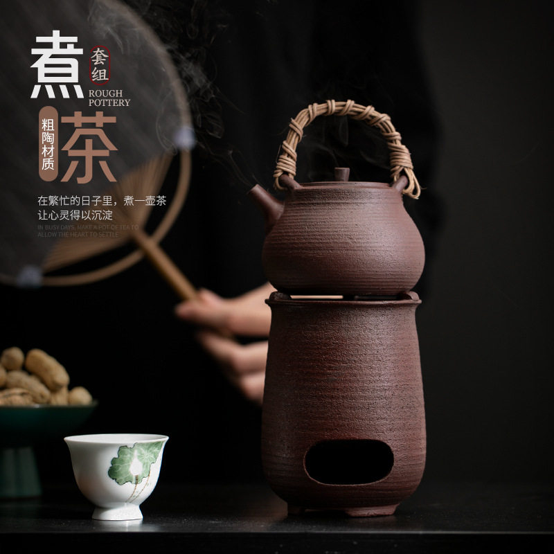 户外家用陶瓷酒精炉煮茶器复古酒精加热侧把壶茶具围炉煮茶套装