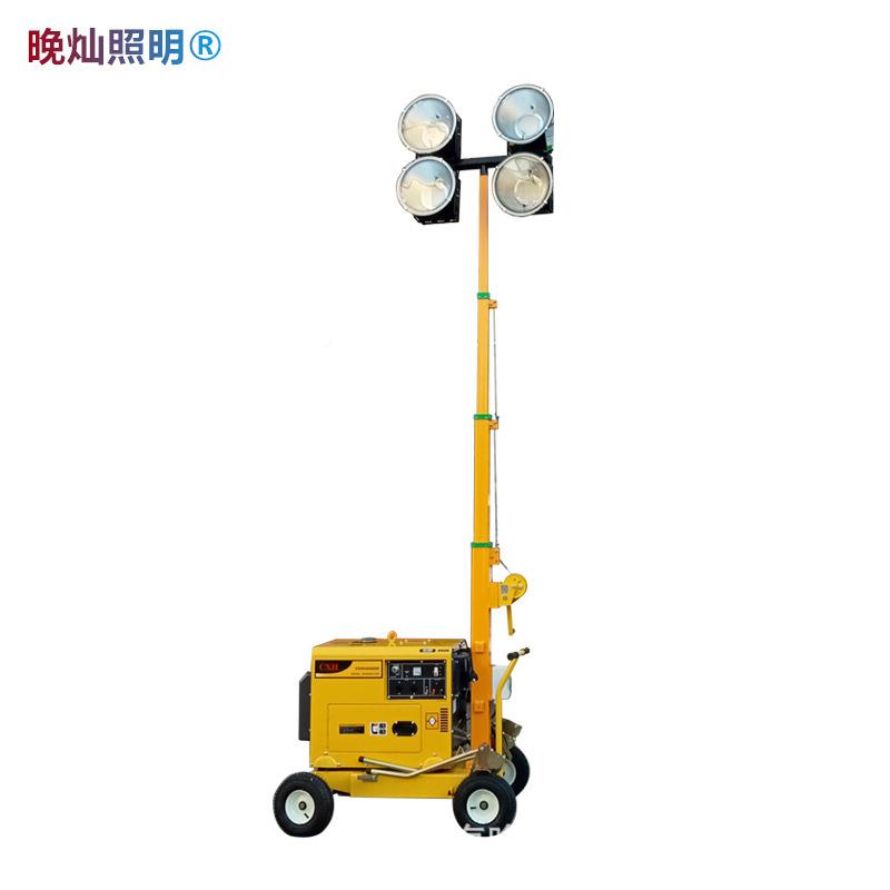 手升降推车款移动照明灯设备6150夜间电场地应急摇照明静音发机组