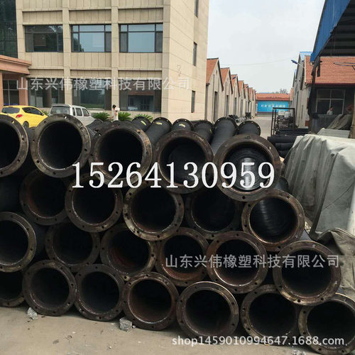 煤矿抢险大口径钢丝骨架吸排胶管