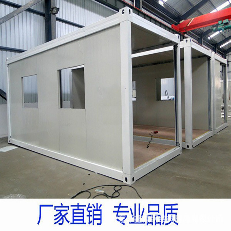 厂家直住人快拼岩棉集装箱