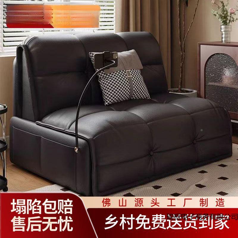 电瑜枢电子沙发单能人多功现代简约客厅办公室小户动型休闲可坐床