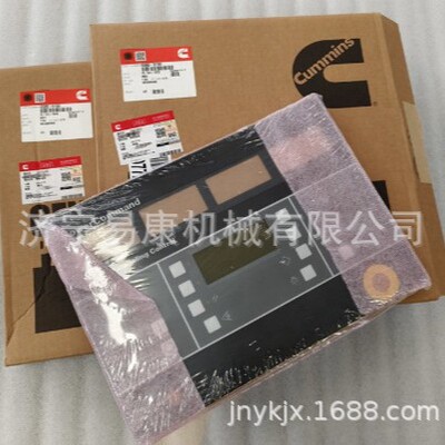 康明斯发动机组部件0300-5130控制面板MEMBRANE 奥南柴油机组配件