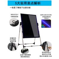l展306ed子小黑板電熒光板夜市擺攤店鋪外用手寫發(fā)光廣告牌示戶燈