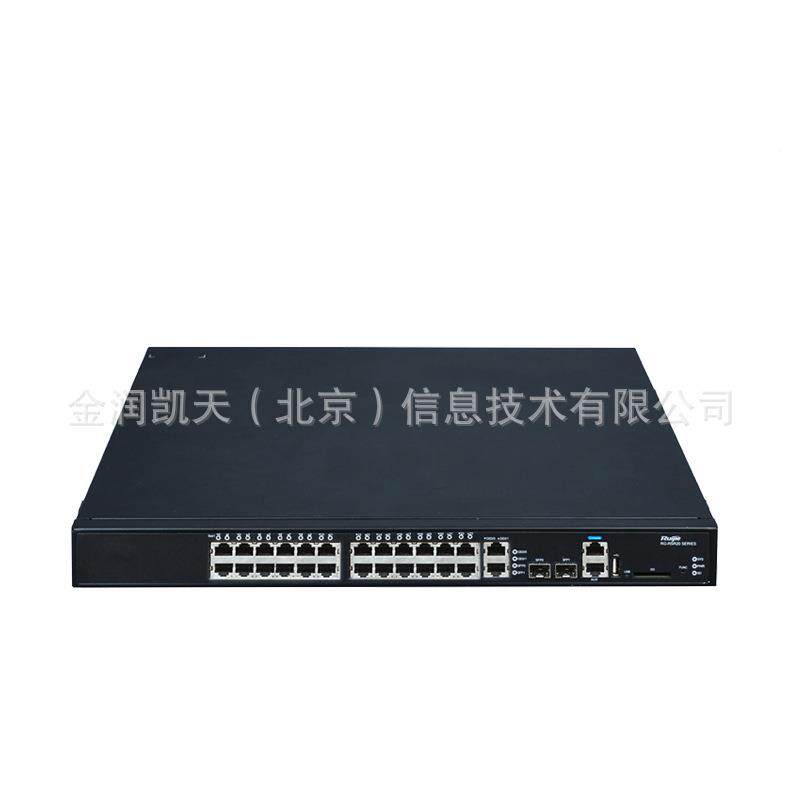 锐捷网络G-R0SRRG-RSR202-R4E24百兆口双WAN1千兆路由器