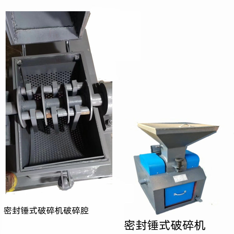 硬质合金钨钢破碎机锤头