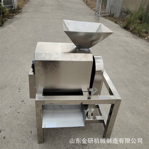 枇杷杨梅芒果去核打浆机果蔬浆渣自动分离机沙棘蓝莓酒糟压榨机