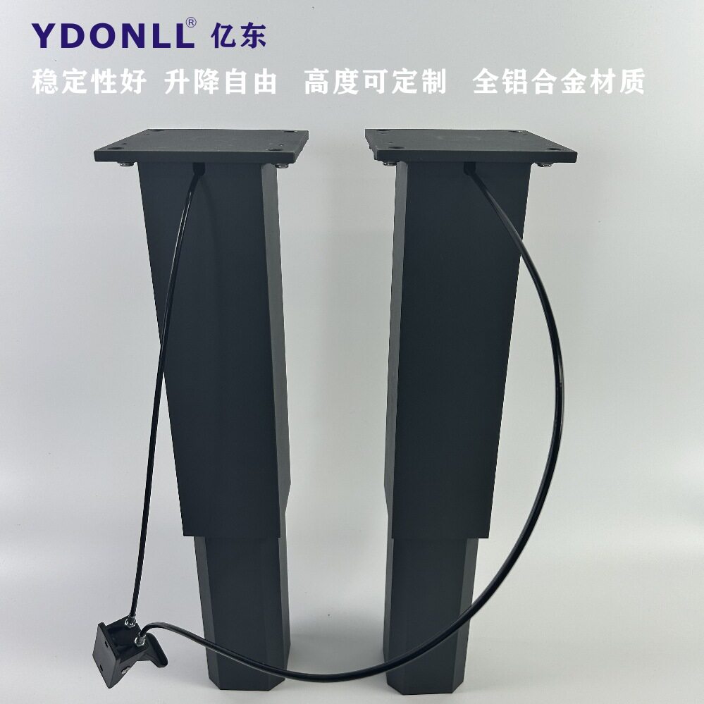 升降柱升降桌配件气动升降立柱桌子气弹簧升降机构铝合金家具配件图片