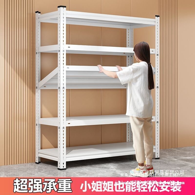 家用货架置物架多层落地仓储超市展示架阳台地下室库房厨房铁架子